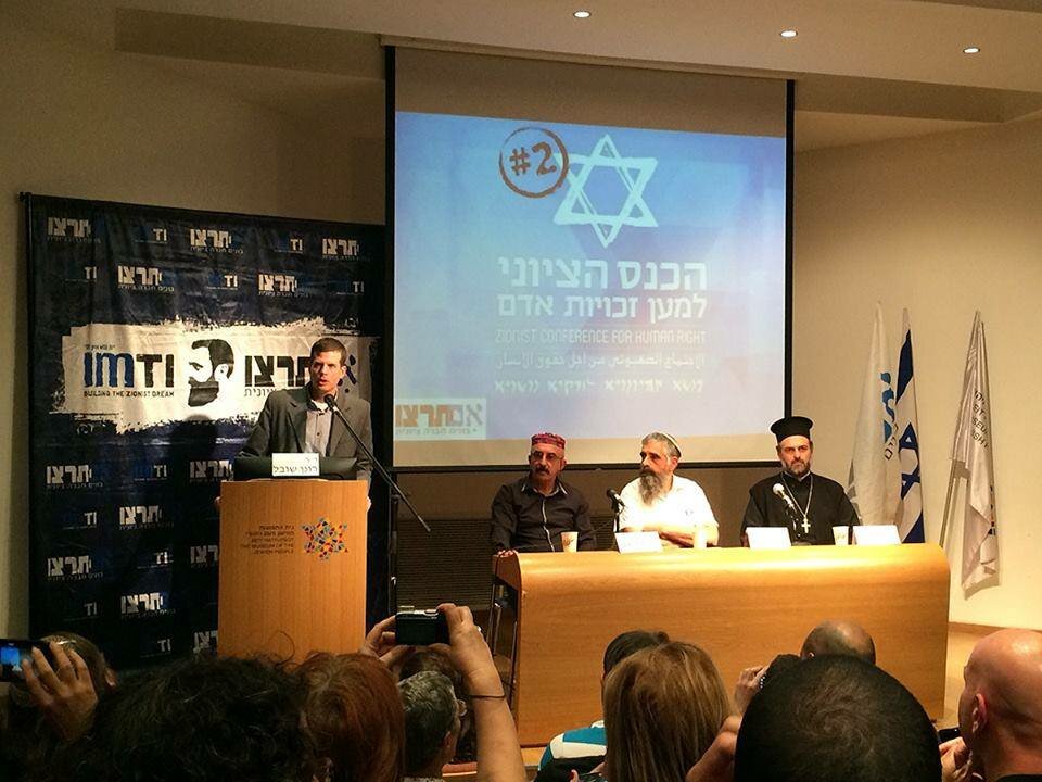 Prominent Minority Activists Lead Panel Discussion at Tel-Aviv University on Intl’l Human Rights Day